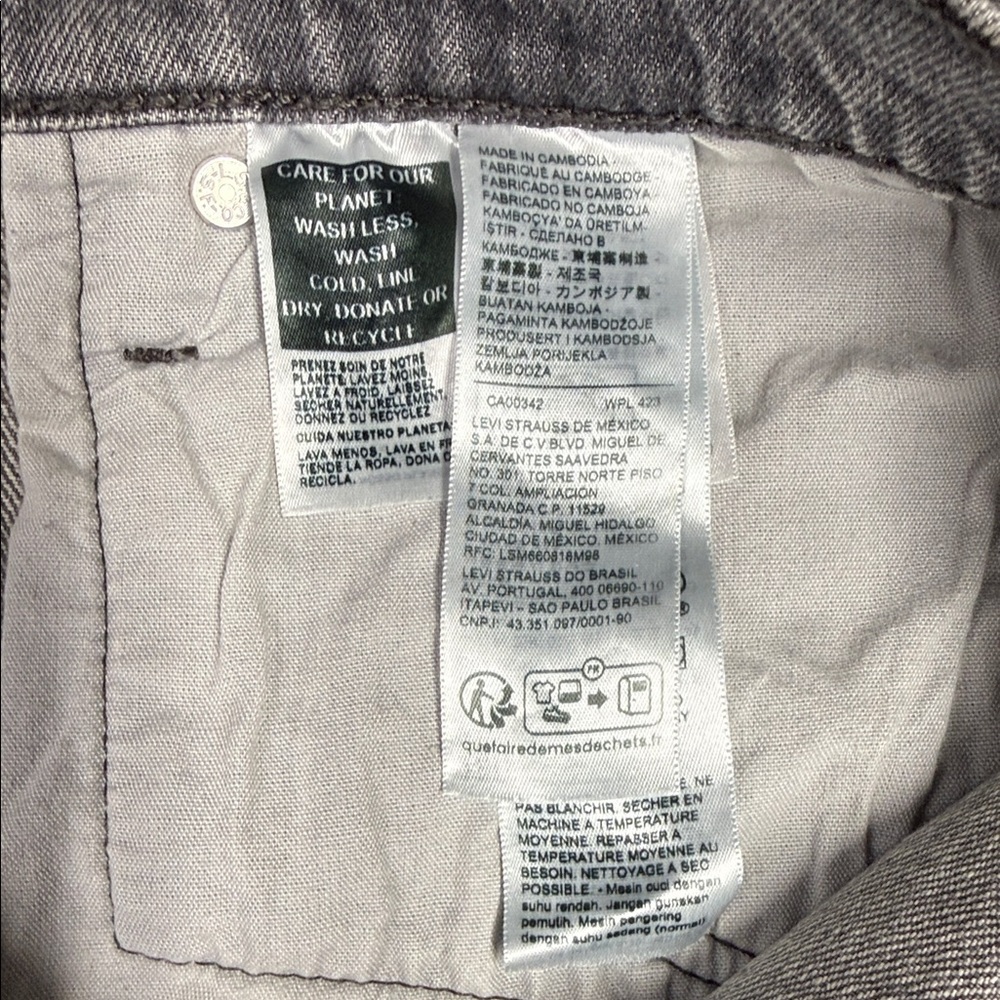 Levi's Light Gray Jean Shorts - Picture 4 of 7